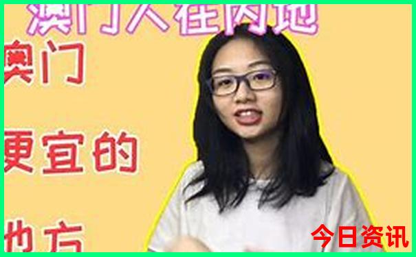 游轮旅游什么季节最好
