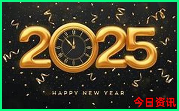 广州儿童10大去处