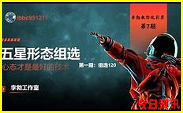 湖南适合两日穷游的地方