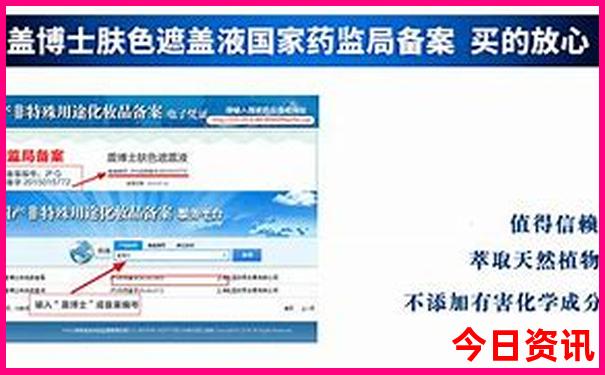 西赵口彩综合资料一一晚报